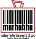 Marhaba 促销代码 